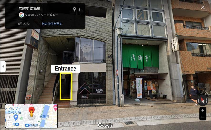 Cocostay Global Noboricho4F ココステイ グローバル ノボリチョウ4F Hiroshima Exterior photo